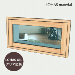  FIXW770×H400mm LOHAS OIL NAh pC Y g   ʕ ؐ Rf  C  I[_[ i` ͂߂낵