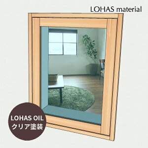  FIXW600×H800mm LOHAS OIL NAh pC Y g   ʕ ؐ Rf  C  I[_[ i` ͂߂낵