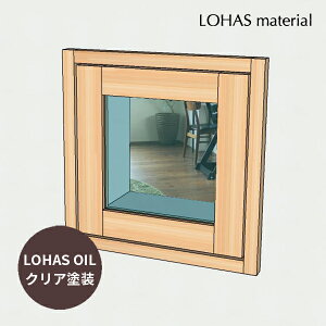  FIXW400×H400mm LOHAS OIL NAh pC Y g   ʕ ؐ Rf  C  I[_[ i` ͂߂낵