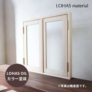  ω W770×H800mm R IC J[h pC Y g  ʕ ؐ ωJ   C  I[_[ i` Jt