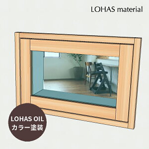  FIX W600×H400mm LOHAS OIL J[h pC Y g   ʕ ؐ   C  I[_[ i` ͂߂낵