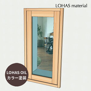  FIX W400×H800mm LOHAS OIL J[h pC Y g   ʕ ؐ   C  I[_[ i` ͂߂낵