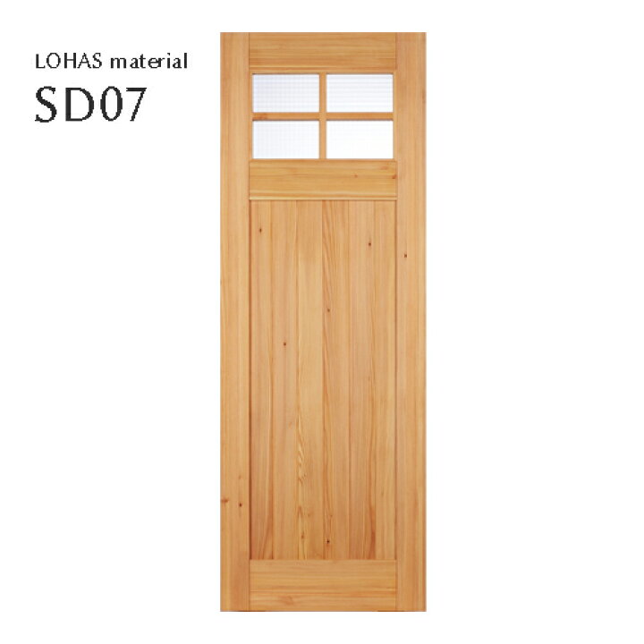 楽天市場 無垢建具 枠セット 室内ドア スタンダードシリーズ Sd07 パイン 無塗装 扉 自然素材 木製 特注 インテリア オーダー おしゃれ ナチュラル Ok Depot