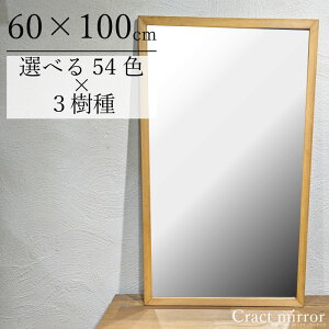 yS54F Y I[_[ z ؘg ~[ 600×1000mm Ǌ|EX^h pC AbV Jt    Rh CNNg~[