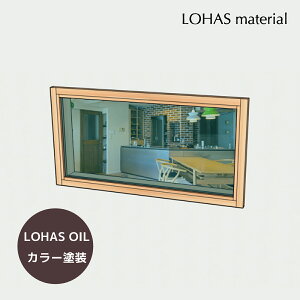  FIXiyȂdlj W770×H400mm LOHAS OIL J[h pC Y g   ʕ ؐ   C  I[_[ i`