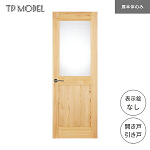 ChA TP model J  \ SE08 pC {̂̂ h  ؐ   CeA i` [ ݌ɕi tH[ Vz