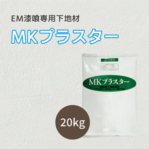壁材 プラスターボードの人気商品 通販 価格比較 価格 Com