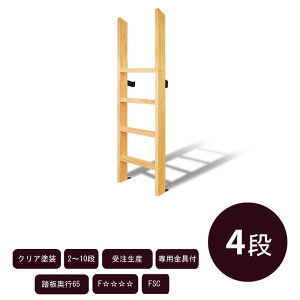 dlyJX^_[zؐ͂ SŒ莮@4i NAh t tg q