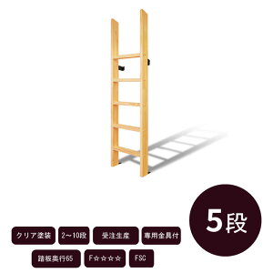 dlyJX^_[zؐ͂ SŒ莮@5i NAh t tg q