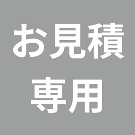 楽天市場 名古屋モザイクの通販