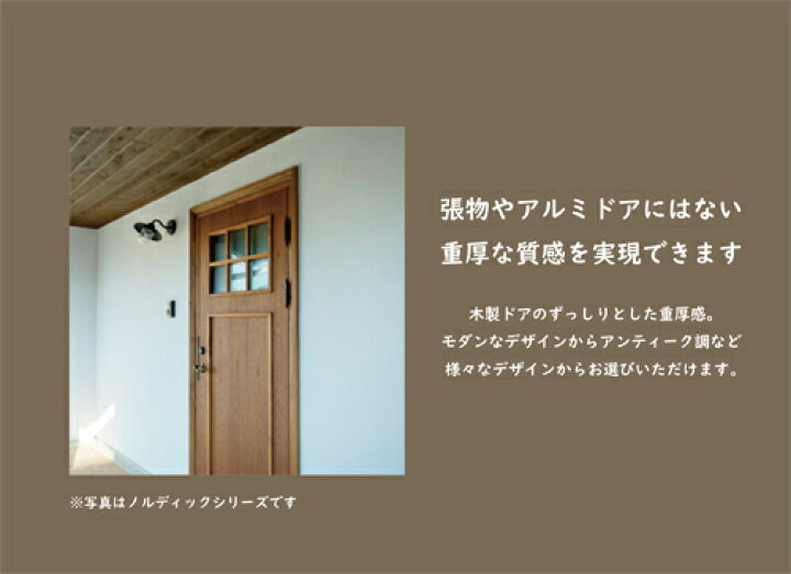 楽天市場 木製玄関ドア 断熱玄関ドア 断熱性 気密性 耐風性 遮音性 Passiv Material Pm Vjc 762g Hdf ホワイト Ok Depot 楽天市場 木製玄関ドア 断熱玄関ドア 断熱性 気密性 耐風性 遮音性 Passiv Material Pm Vjc 762g Hdf ホワイト Ok Depot