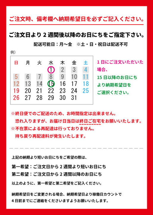 楽天市場】ウッドワン 無垢の木の収納 デスクプラン BP-001 