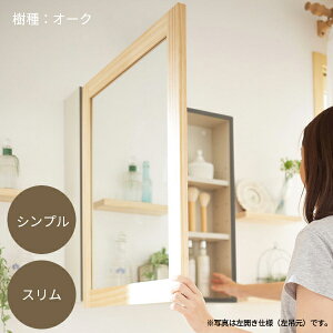 y12Gg[ōő100%|CgobNzEbh ygt~[Lrlbg@W550×H648mm@FI[N  ʏ [ Ǌ|EH[~[ Vv Ǌ|~[ C