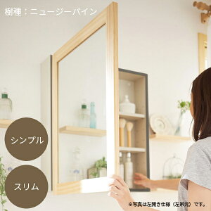 Ebh ygt~[Lrlbg@W550×H648mm@Fj[W[pC  ʏ [ Ǌ|EH[~[ Vv Ǌ|~[ C