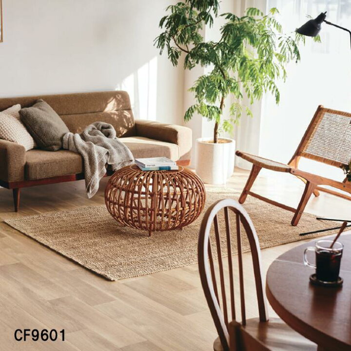 ペット対応 クッションフロア 木目調 約8畳 土足対応 東リ CF-3704 