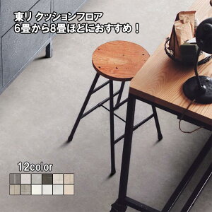 yNbVtA 182zNbVtA 6 8 tA}bg R ybg gC  e[v {H  Zp h h~ ΍ ŊȒP DIY V ւݖh~   