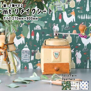 ǎ V[ EH[XebJ[ k  A gC CNV[g  ȒP DIY ͂ ǎ Lb` e[u Z  Ƌ  S V[g tH[ V z |[