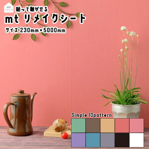 Vv ǎ V[ EH[XebJ[  gC CNV[g  ȒP DIY ͂ Lb` e[u Z  Ƌ  S V[g tH[ V z fUC CASA 