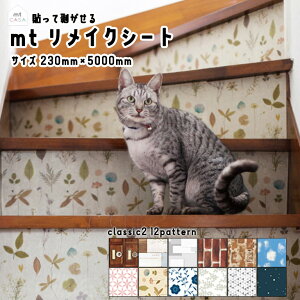 Vv ǎ V[ EH[XebJ[  gC CNV[g  ȒP DIY ͂ Lb` e[u Z  Ƌ  S V[g tH[ V z fUC CASA 