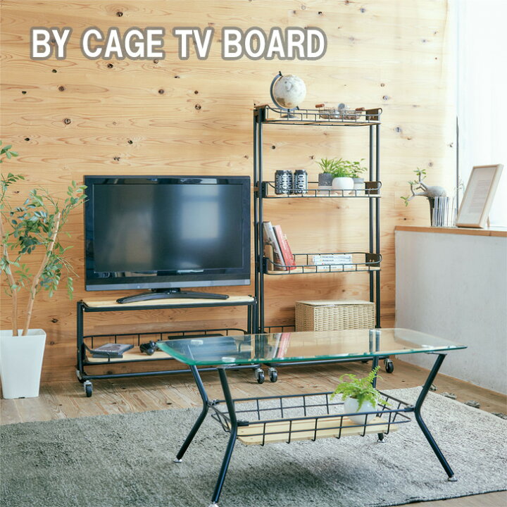 楽天市場】テレビ ラック ボードテレビ台 ローボード tv台 テレビ 