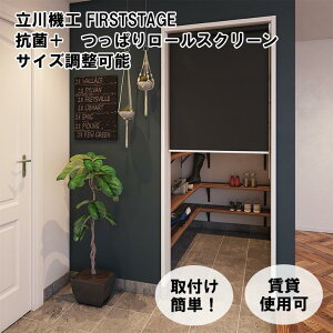 yς [XN[ Rہz [J[e ˂莮 sv @H Rۃ^Cv I[_[ [XN[ ς Ԏd؂ ډB ߂ OK n  k 