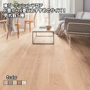 【クッションフロア 182幅 6畳 8畳】クッションフロア 6畳 敷くだけ 8畳 フロアマット 木目 両面テープ ペット タイル トイレ 抗菌 玄関 施工 送料無料 住宅用 防音 傷防止 DIY 新生活 へこみ防止 賃貸 床材 洗面所 防カビ 東リ 幅1820mm 厚さ1.8mm