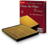 デンソー　DENSO　クリーンエアフィルタープレミアム DCP7003 014535-3780 カーエアコン用