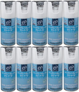 y10{ZbgzhCuWC DRIVE JOY NCbNGo|[^[N[i[V 60ml V9354-0009
