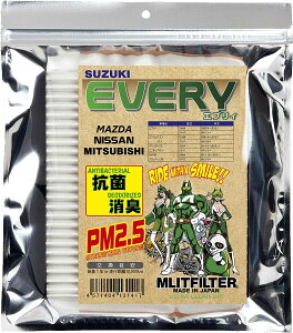 i|Xgɂ͂j GbgtB^[ XYL GuC ( DA64,DA17 ) D-120_EVERY MLIT MLITFILTER GARtB^[