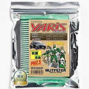(z) GbgtB^[ g^ X XNX GRX D-020_YARIS Gbg MLITFILTER GARtB^[