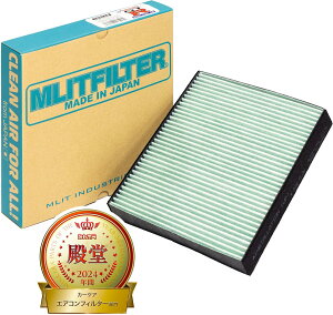 �G�����b�g�t�B���^�[ GT-R R35 �n D-170_GTR �G�����b�g MLIT MLITFILTER �G�A�R���t�B���^�[