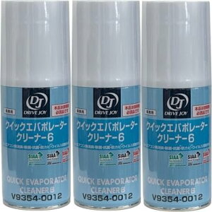 �y3�{�Z�b�g�z�h���C�u�W���C DRIVE JOY �N�C�b�N�G�o�|���[�^�[�N���[�i�[V 60ml V9354-0012