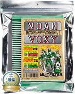 (ポストにお届け） エムリットフィルター ノア ・ ヴォクシー 80/90系 D-020_80NOAH　エムリット MLITFIL…
