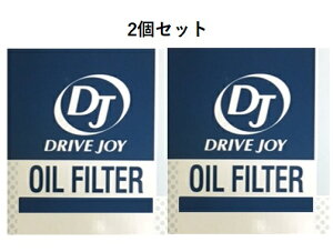 y2Zbgz DRIVE JOY ICtB^[ V9111-0010 DJ hCuWC ICGg g^reBp[c