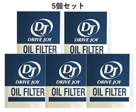 【5個セット】 DRIVE JOY トヨタ TOYTA オイルフィルター DJ ドライブジョイ オイルエレメント V9111-0101 トヨタモビリティパーツ