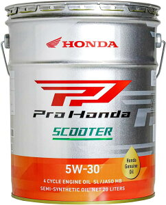 HONDA (z_) PROHONDA SCOOTER 5W-30 SL MB 20L 08211-99977 w ( i E1 ) 2֗pGWIC