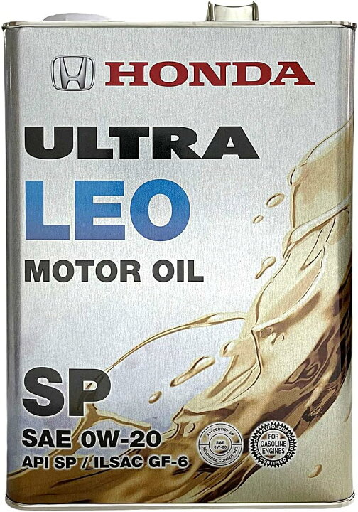 楽天市場】Honda ホンダ エンジンオイル ウルトラ LEO SP 0W20 4L 