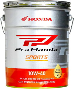 HONDA (z_) PROHONDA SPORTS 10W-40 SL MB 20L w 08233-99987 (i G2 ) 2֗pGWIC