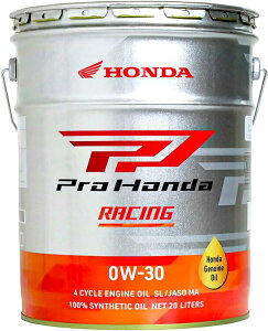 HONDA (z_) PROHONDA RACING 0W-30 SL MA 20L 08235-99977 100%w (i G4 ) 2֗pGWIC