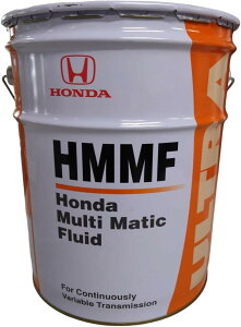 Honda }`}`bNt[h Eg HMMF 20L 08260-99907 z_