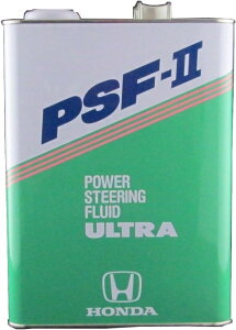 z_ GWIC Eg PSF-II p[XeAOt[hNt[h 4L 08284-99904 [HTRC3] Honda