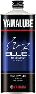 }n@ XN[^[ GWIC }[u Blue ver. For Scooter MB 10W-40 1L 90793-32157