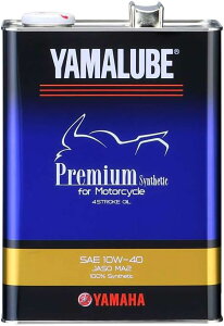 }n@ ֎ԗpGWIC }[u v~AVZeBbN MA2 10W-40 4L 90793-32419 Yamaha