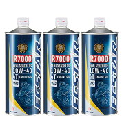 【3本セット】スズキ 純正 エクスター R7000 10W-40 1L バイク 二輪 エンジンオイル ECSTAR 99000-21EA0-…