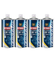 【4本セット】スズキ 純正 エクスター R7000 10W-40 1L バイク 二輪 エンジンオイル ECSTAR 99000-21EA0-…