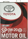 TOYOTA純正 モーターオイル SP 0W-20 4L 08880-13205
