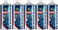 【5本セット】SUZUKI スズキ純正 エクスター 4サイクルオイル バイク 二輪 エンジンオイル R9000 MA2 10W…
