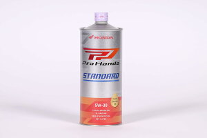 ProHonda STANDARD SL MA 5W30 1L 08232-99981 z_ Honda