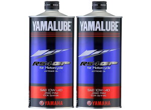 }n ֎ԗpGWIC }[u RS4GP 1L 10W-40 MA2 w 90793-32162 Yamaha