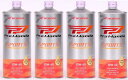 【4本セット】ProHonda SPORTS SL MA 10W40 1L 08233-99981 (旧品 G2 ) 2輪用エンジンオイル ホンダ Honda